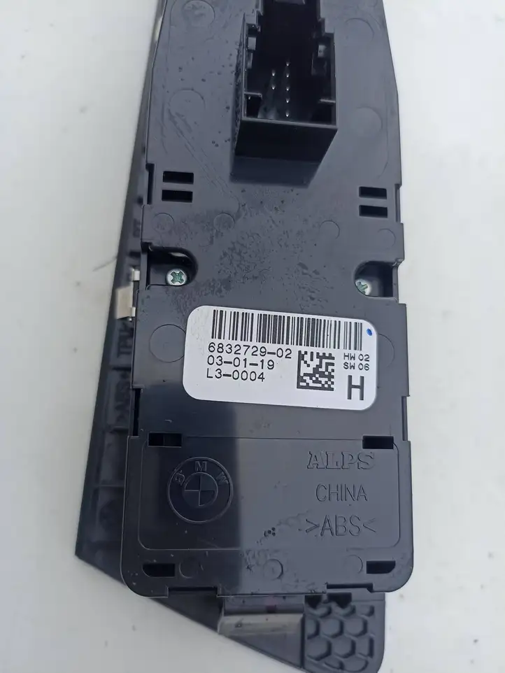 BMW 5 G30 G31 (2016 - ) 6832729 Блок кнопок стеклоподъемников — фото 1