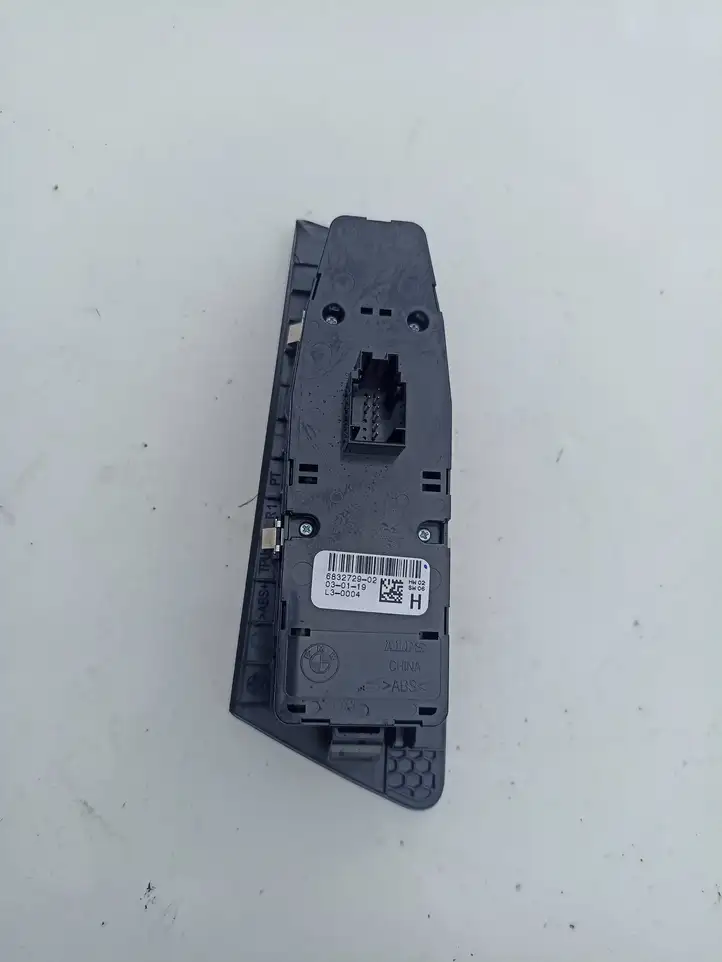 BMW 5 G30 G31 (2016 - ) 6832729 Блок кнопок стеклоподъемников — фото 3