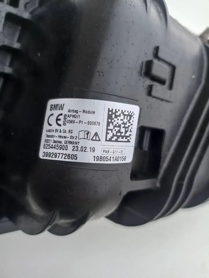 BMW 5 G30 G31 (2016 - ) 39929772605 Подушка безопасности пассажира — фото 7