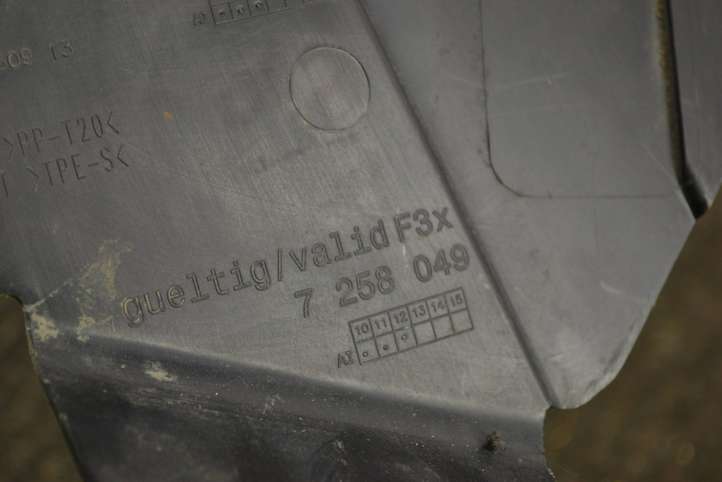 BMW 3 F30 F35 F31 (2012 - 2018)  8062221 Средняя защита дна