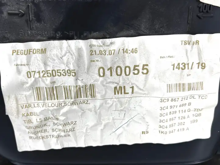 Volkswagen PASSAT B6 (2005 - 2010) 3C9867212DL Обшивка задней двери — фото 9