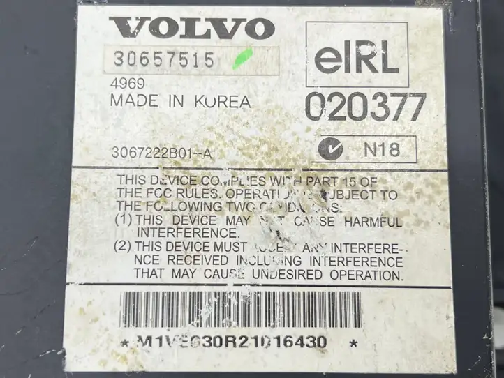 Volvo XC90 (2002 - 2006) 30657515 Усилитель звука — фото 10