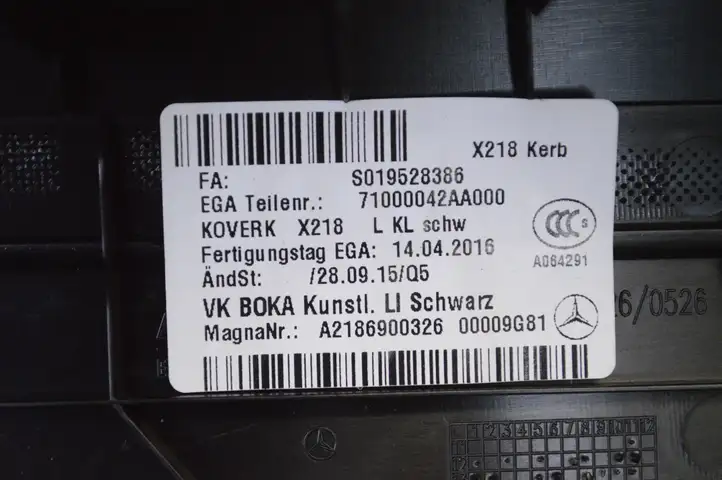 Mercedes-Benz CLS C218,X218 (2011 - 2017) A2186900326 Задняя боковая обшивка салона — фото 5