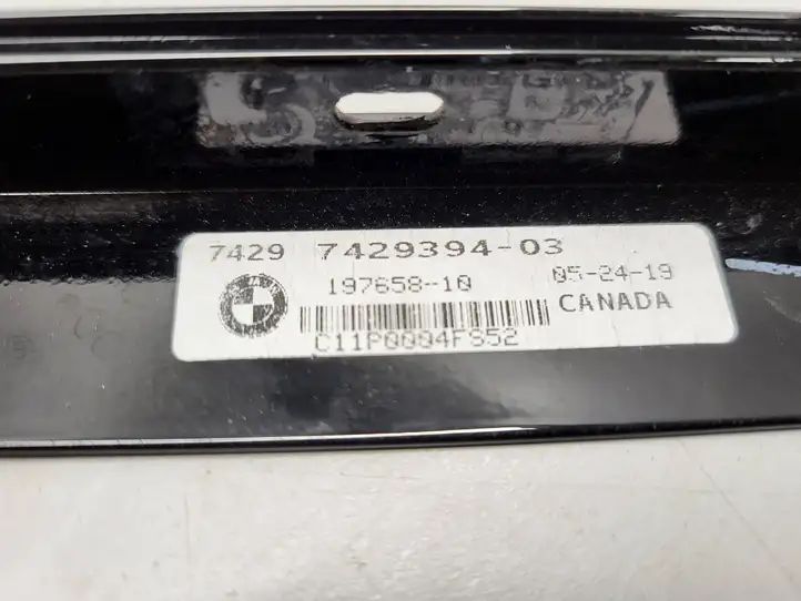 BMW X5 G05 (2018 - ) 7429394 Накладка стекла задней двери — фото 3