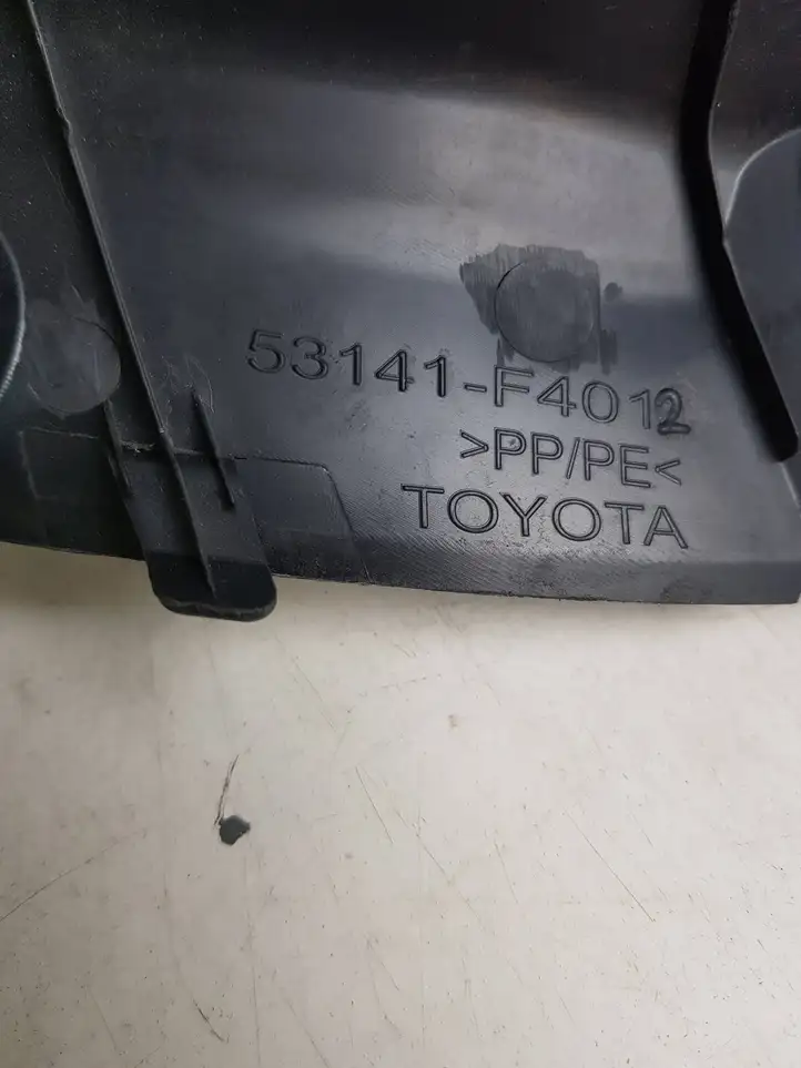 Toyota C-HR I (2016 - 2022) 53141F4012 Облицовка радиатора — фото 6