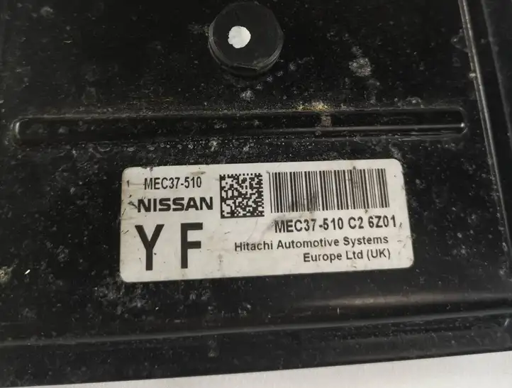 Nissan Note (E11) (2006 - 2014) MEC37510 Блок управления двигателем (ЭБУ) — фото 5