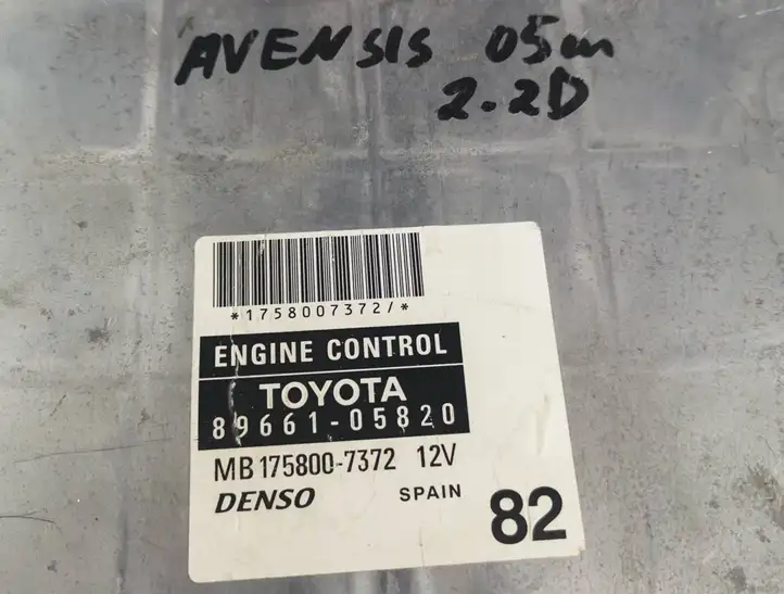Toyota Avensis T250 (2006 - 2009) MB1758007372 Блок управления двигателем (ЭБУ) — фото 5