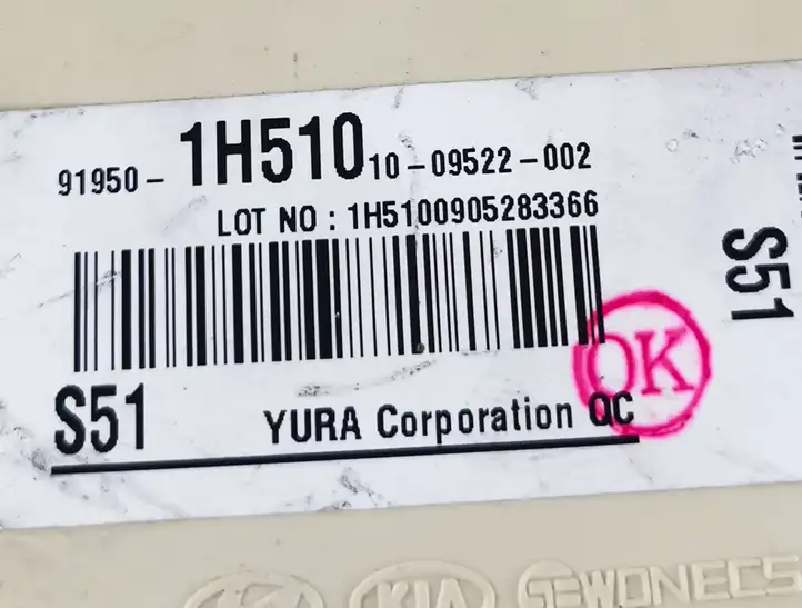Hyundai i30 (2012 - 2015) 1H5100905283366 Блок предохранителей — фото 2