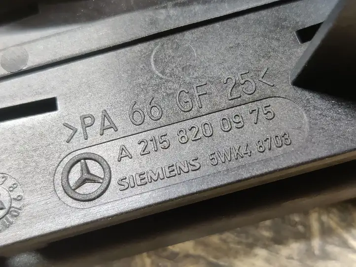Mercedes-Benz CL C215 (2000 - 2006) A2158200975 Антенна иммобилайзера — фото 3