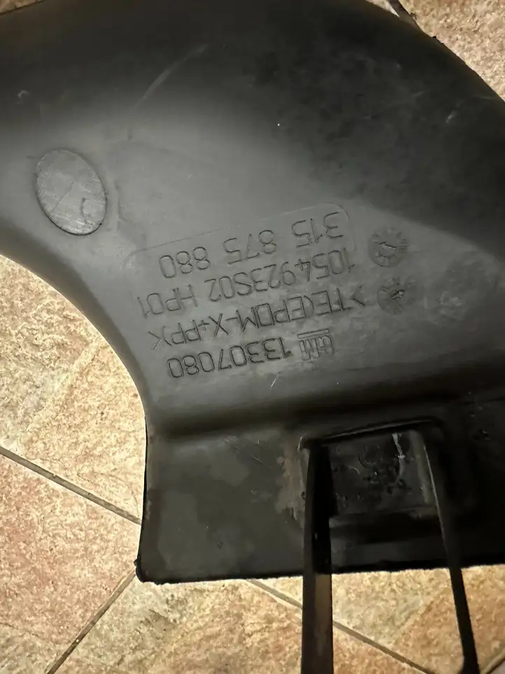 Opel Astra J (2009 - 2012) 13307080 Детали воздухозаборника — фото 2
