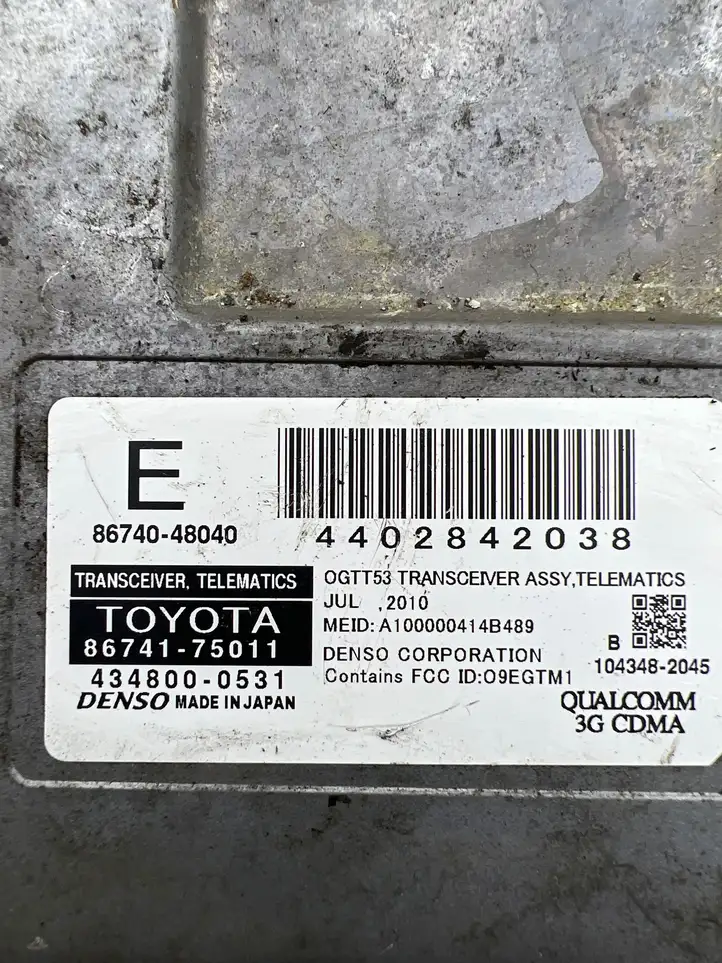 Lexus RX 330 - 350 - 400H (2008 - 2012) 86740-48040 Прочие детали салона — фото 2