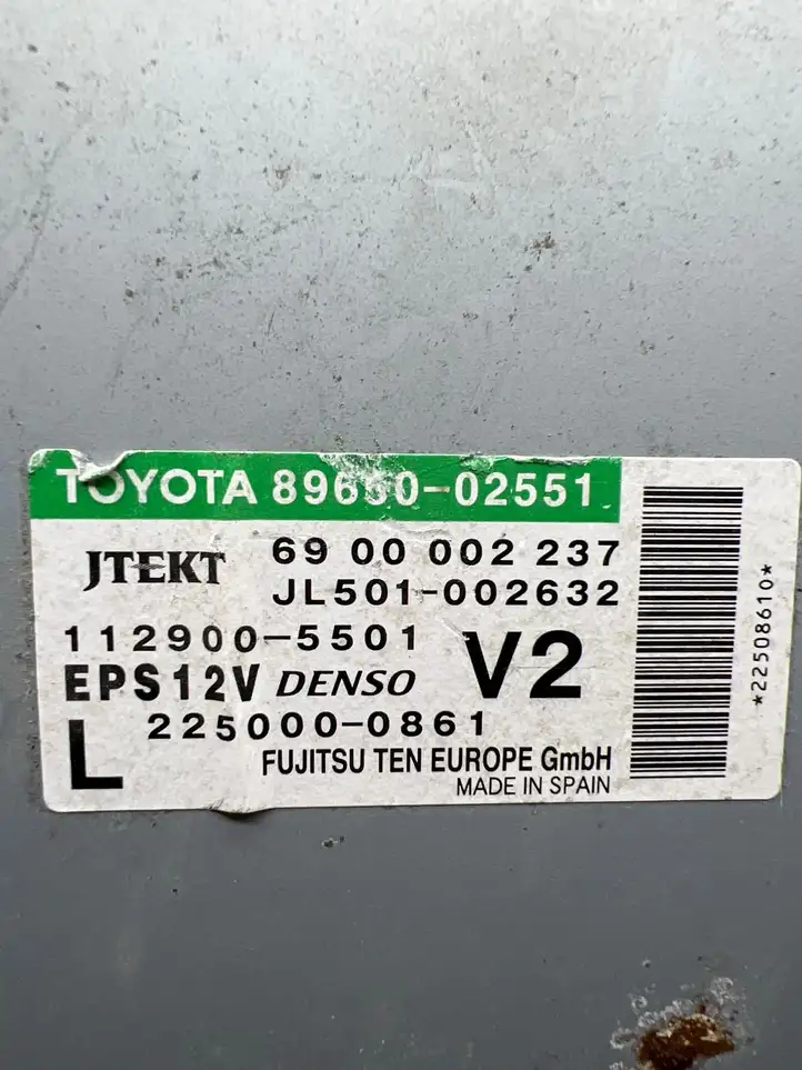 Toyota Auris 150 (2006 - 2012) 8965002551 Блок управления усилителем руля — фото 2