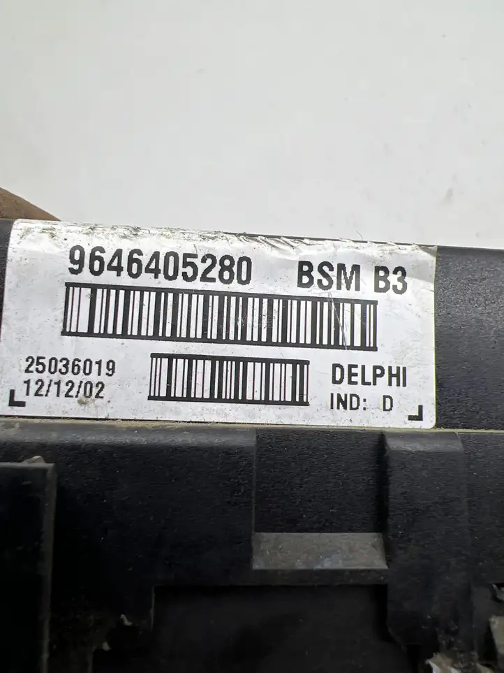 Citroen C5 (2004 - 2008) 9646405280 Модуль комфорта — фото 2