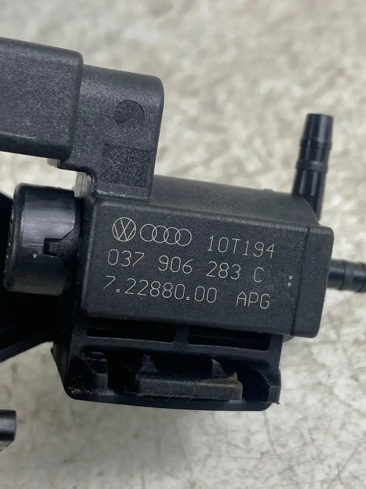 Audi A4 S4 B8 8K (2011 - 2015) 06H121132H Шланги системы охлаждения — фото 4