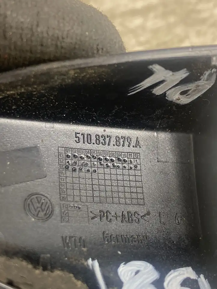Volkswagen PASSAT B8 (2015 - ) 510837879A Накладка ручки двери — фото 4