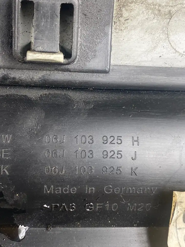 Seat Altea XL (2004 - 2015) 06J103925J Крышка двигателя декоративная — фото 5