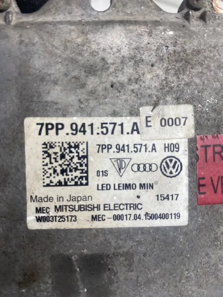 Volkswagen PASSAT B8 (2015 - ) 7PP941571A LED модуль контроля — фото 3