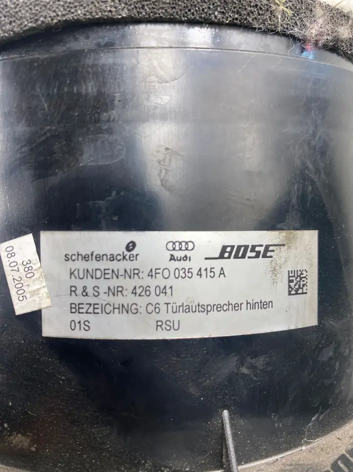 Audi A6 S6 C6 4F (2008 - 2011) 4F0035415A Комплект аудиосистемы — фото 5