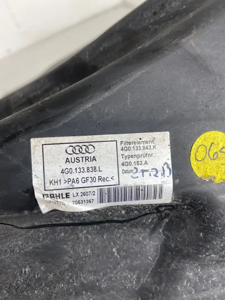 Audi A6 C7 (2011 - 2014) 4G0133838L Корпус воздушного фильтра — фото 5