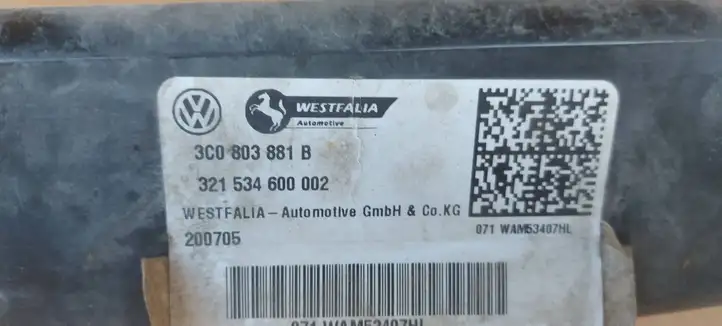 Volkswagen PASSAT B6 (2005 - 2010) 3C0803881B Комплект буксировочного крюка — фото 3