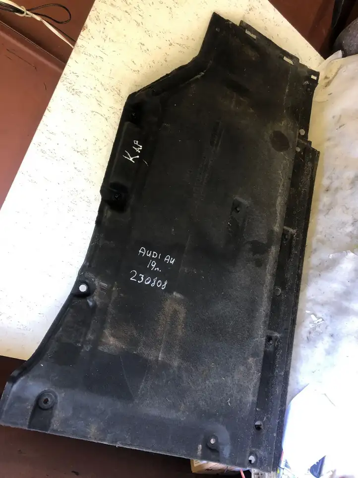 Audi A4 S4 B9 8W (2019 - ) 8w0825207b Боковая защита днища — фото 1