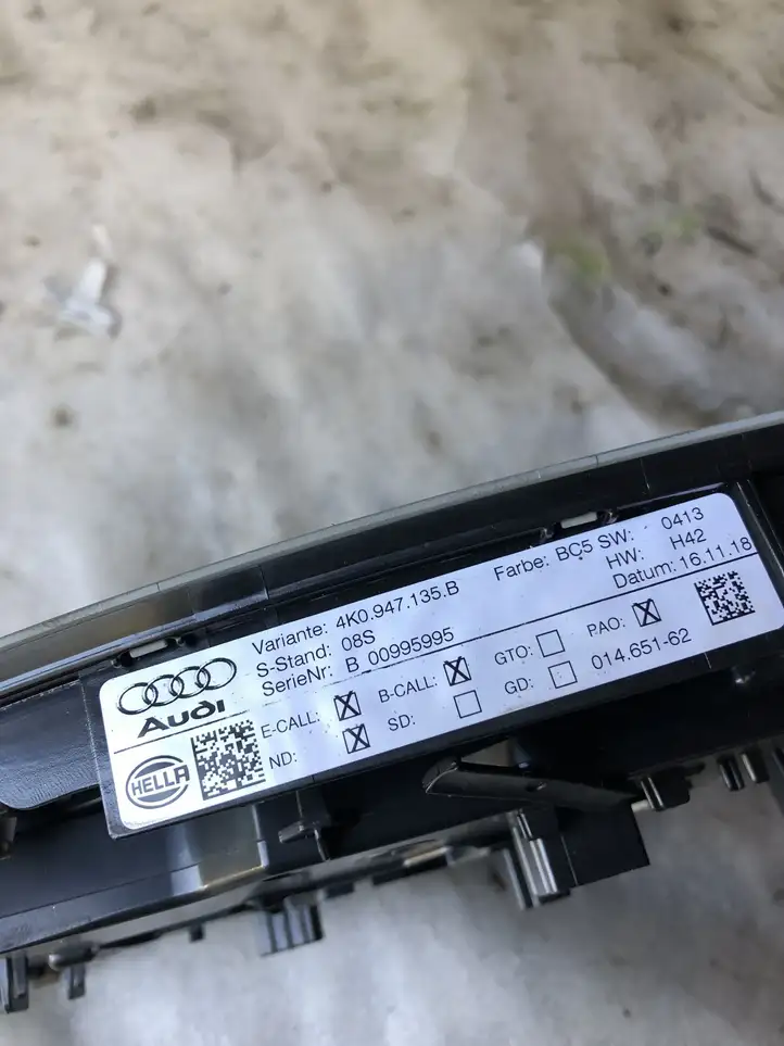 Audi A4 S4 B9 8W (2019 - ) 4K0947135B Передняя подсветка — фото 3