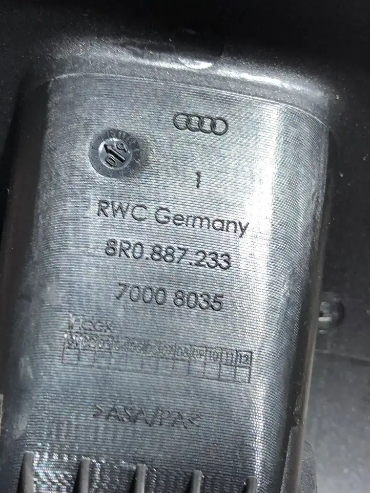 Audi Q5 SQ5 (2008 - 2012) 8R0887233 Заглушка ISOFIX — фото 3