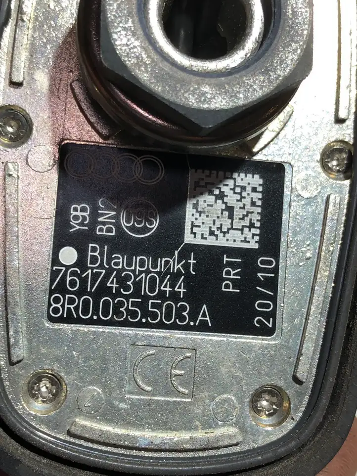 Audi Q5 SQ5 (2008 - 2012) 8R0035503A GPS антенна — фото 3