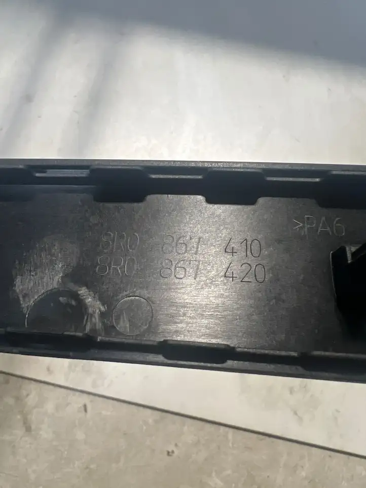 Audi Q5 SQ5 (2008 - 2012) 8R0867420 Обшивка задней двери — фото 4