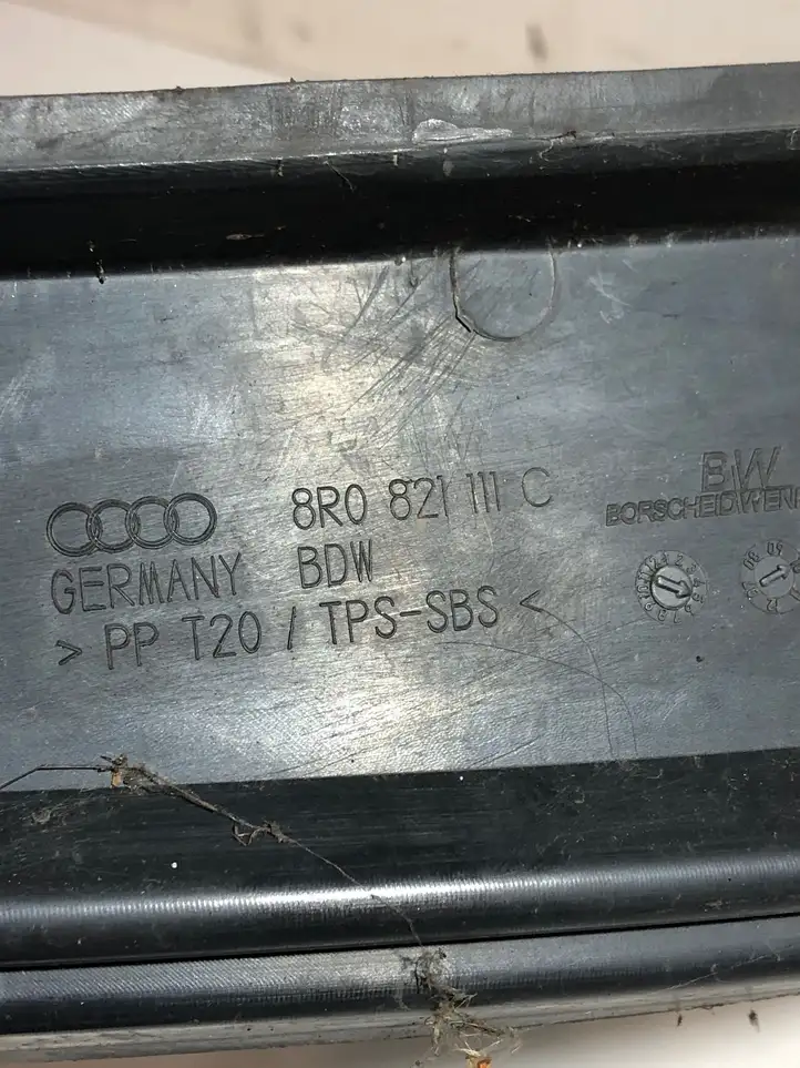 Audi Q5 SQ5 (2008 - 2012) 8R0821111C Накладка крыла — фото 3