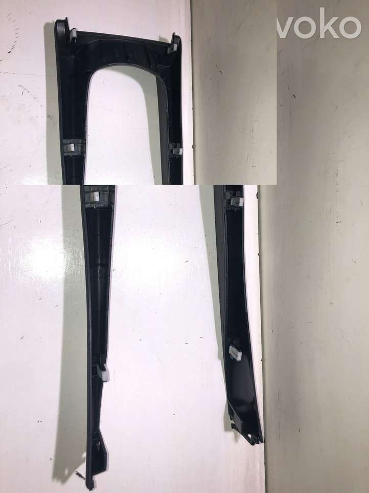 Toyota Avensis T270 (2012 - 2015)  5891305010 Другая центральная деталь консоли (туннеля)