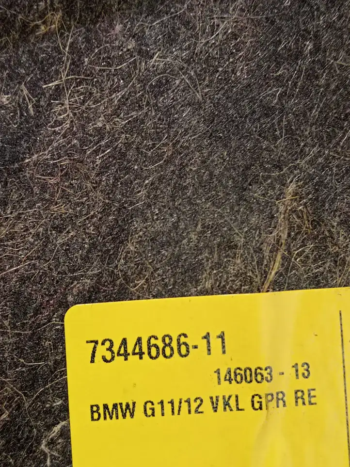 BMW 7 G11 G12 (2015 - 2022) 7344686 Боковая панель — фото 6