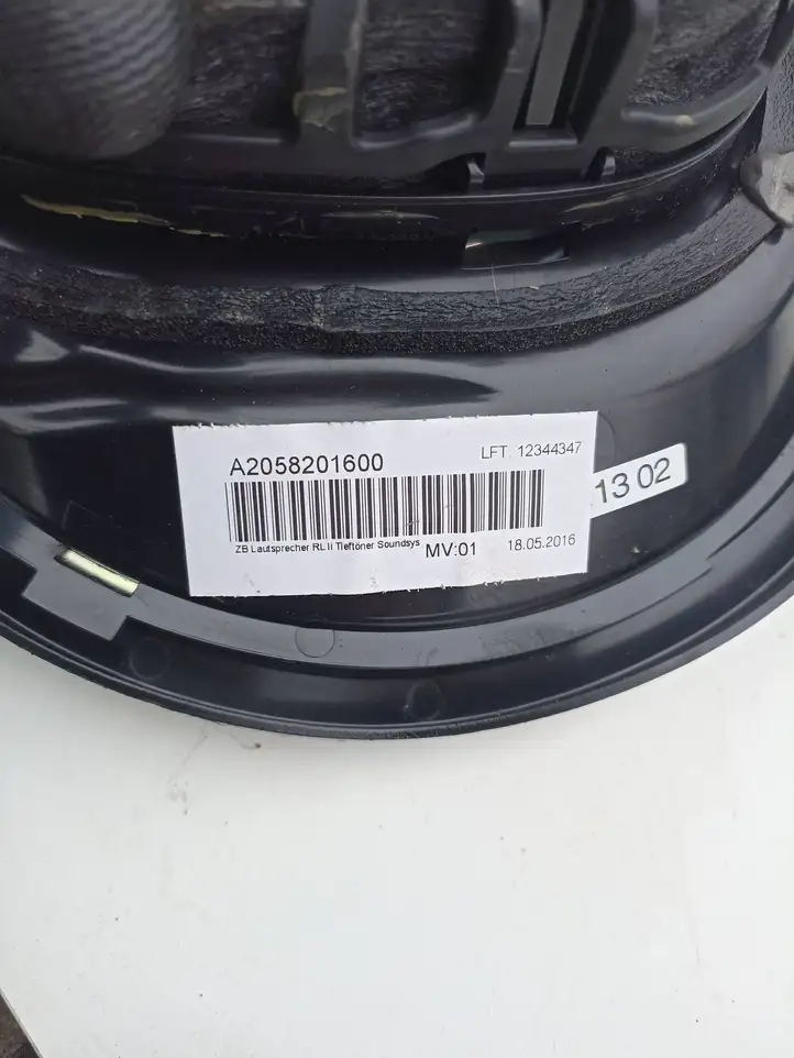 Mercedes-Benz C W205 (2014 - 2021) A2229005313 Комплект аудиосистемы — фото 11