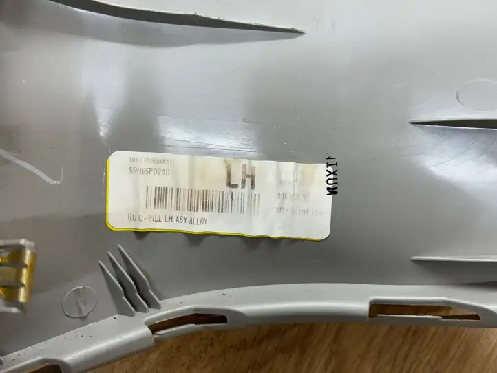 Chrysler Pacifica (2016 - ) 5RH65PD2AC Обшивка стойки C — фото 7