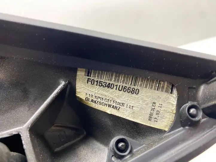 BMW 5 F10 F11 (2009 - 2016) F0153401U6680 Боковое зеркало с электроприводом — фото 9