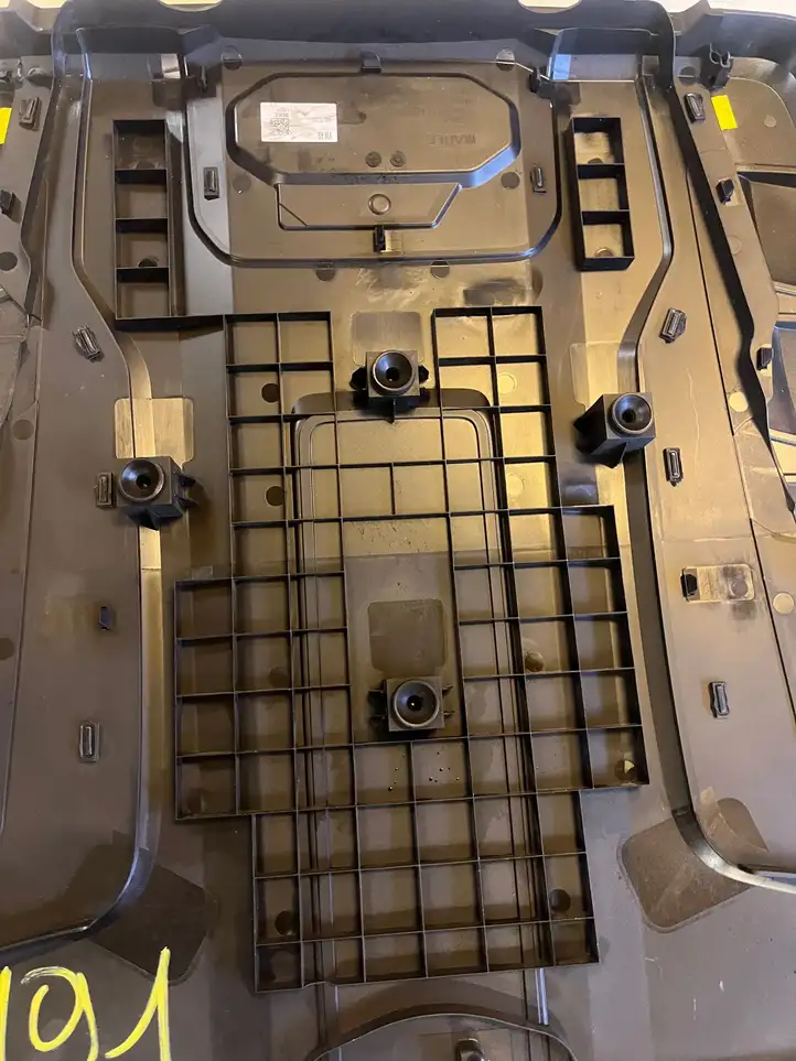 Audi Q7 4M (2015 - ) 4M0133849 Крышка двигателя декоративная — фото 3