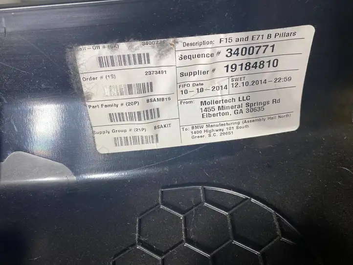 BMW X5 F15 (2013 - 2017) 7354305 Нижняя обшивка стойки B — фото 2