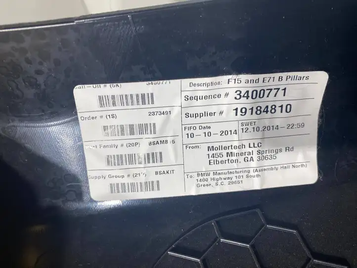 BMW X5 F15 (2013 - 2017) 7354306 Нижняя обшивка стойки B — фото 2
