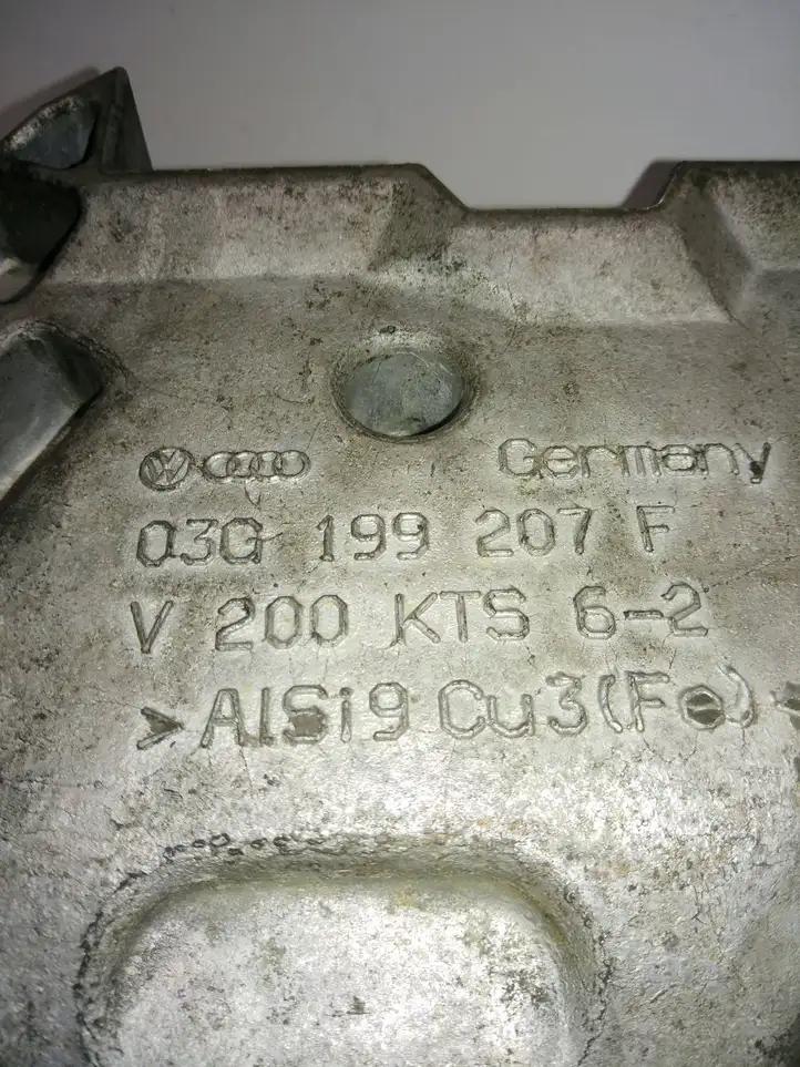 Volkswagen Caddy (2004 - 2010) 03G199207F Кронштейн двигателя — фото 2