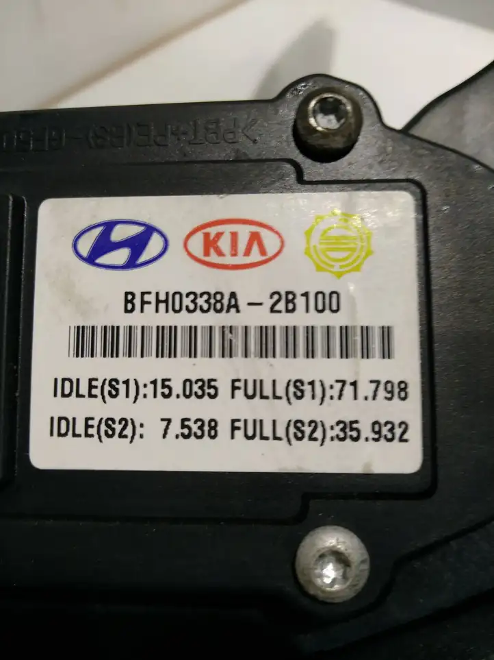 Hyundai Santa Fe (2005 - 2009) BFH0338A2B100 Педаль акселератора — фото 2