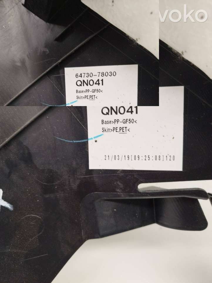 Lexus NX 200 (2014 - 2017)  6473078030 Боковая панель