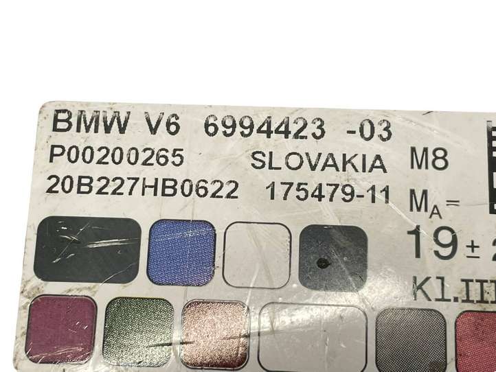 BMW X5 G05 (2018 - )  6994423 Узел подключения плюсовых проводов