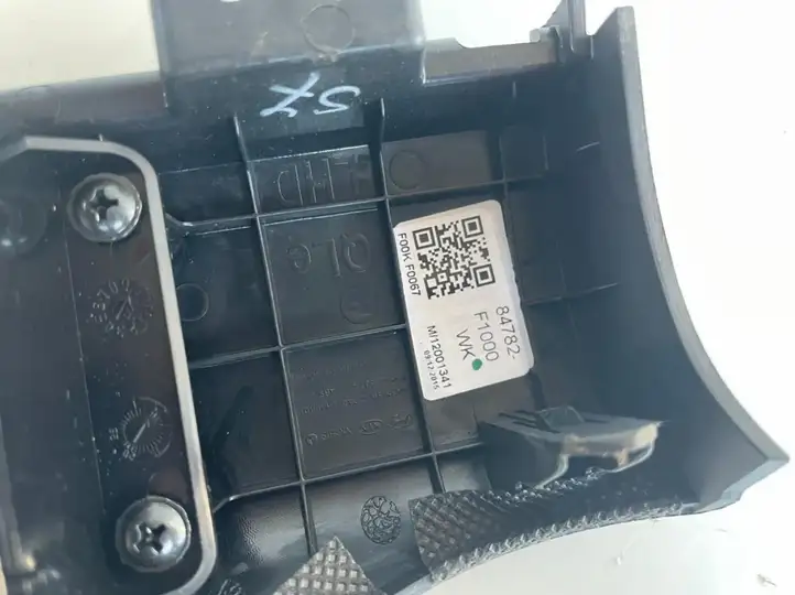 Kia Sportage (2014 - 2016) 93700F1230 Блок кнопок на панели — фото 3
