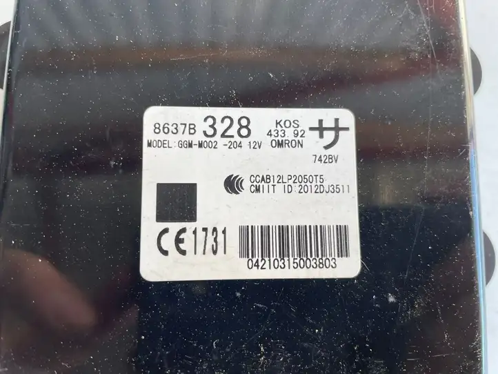 Mitsubishi Outlander (2014 - 2016) 8637B328 Блок бесключевого доступа — фото 2