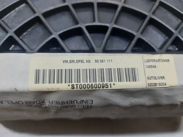 Opel Astra G (1998 - 2004) 90561111 Подушка безопасности пассажира — фото 2