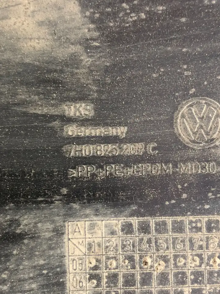 Volkswagen Transporter - Caravelle T5 (2003 - 2009) 7H0825209C Защита днища — фото 4