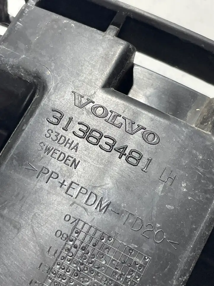 Volvo XC60 (2013 - 2017) 31383481 Кронштейн заднего бампера — фото 3
