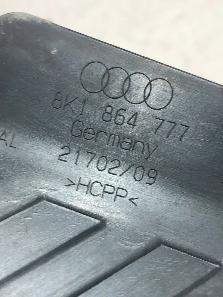 Audi Q5 SQ5 (2008 - 2012) 8K1864777 Подставка для ноги — фото 3