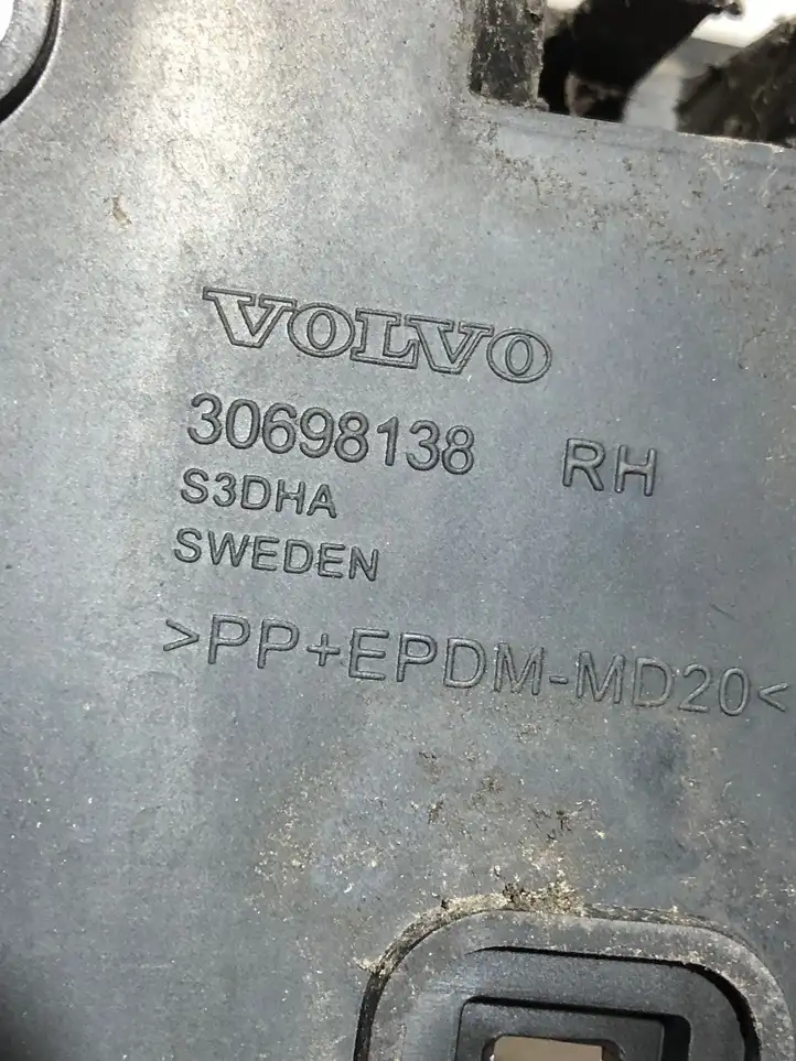 Volvo XC90 (2006 - 2014) 30698138 Кронштейн заднего бампера — фото 4