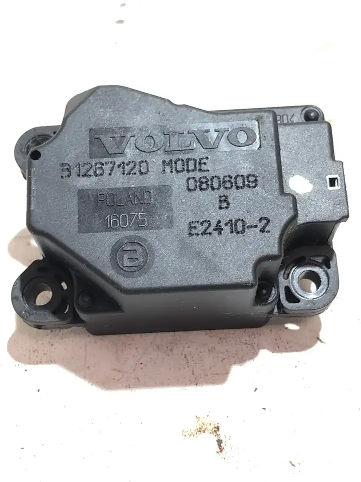 Volvo XC90 (2006 - 2014) 31267120 Двигатель задвижки потока воздуха — фото 1